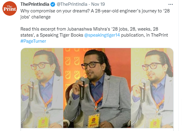 jubanashawa-image