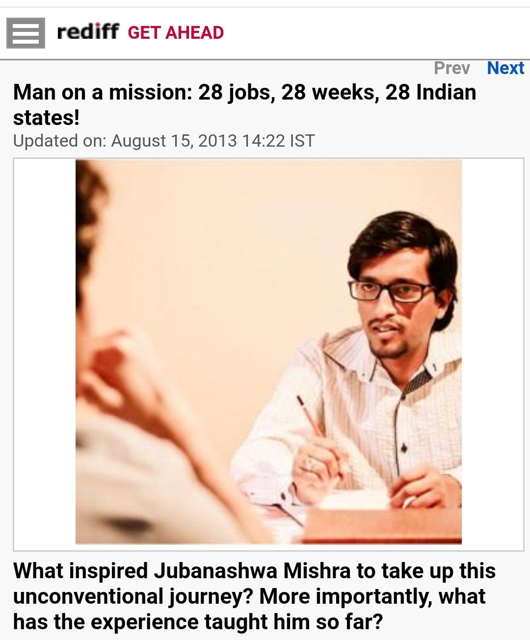 jubanashawa-image